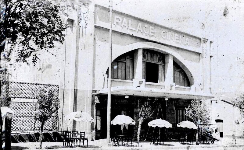 Saïda 543- Palace cinéma