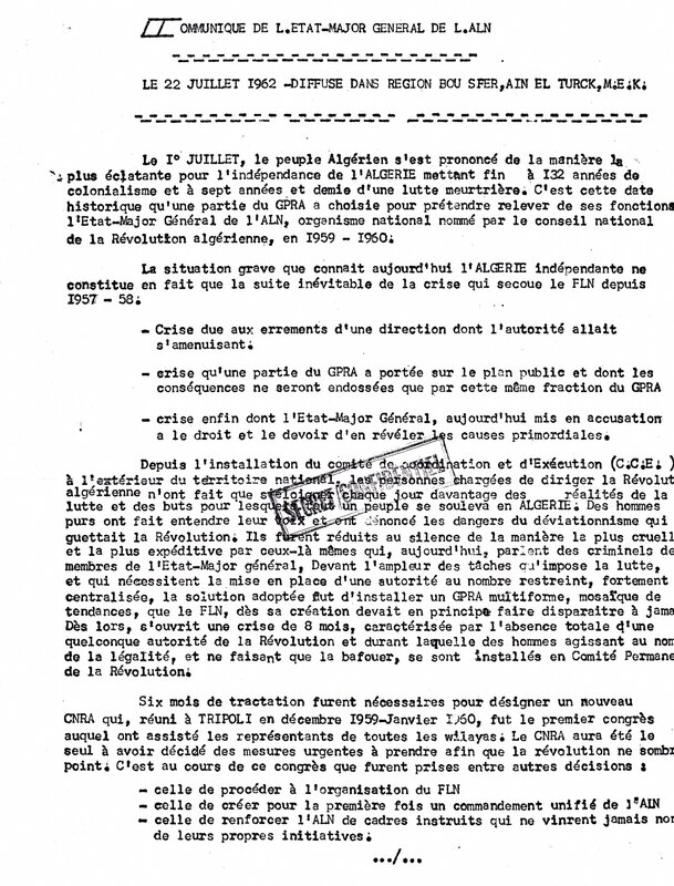 1 EMG Ooujda 5 juillet 2