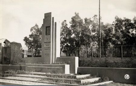 49Aïn-Séfra 501- Monument Lyautey