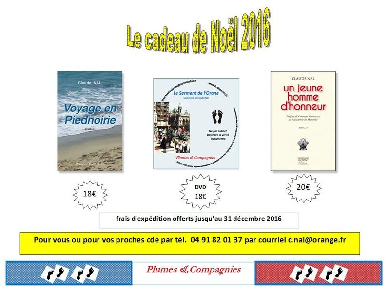 Cadeau de noël 2016